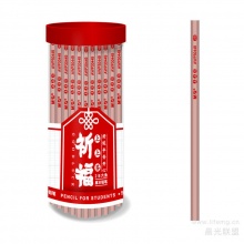 晨光祈福猫2B六角木杆铅笔筒装50支AWP30448
