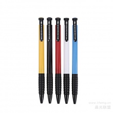 晨光圆珠笔ABP41701 0.7