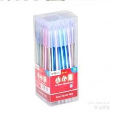 晨光小小圆珠笔BP834 0.5
