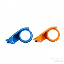 晨光（48mm*150y)金属封箱器AJD957D6