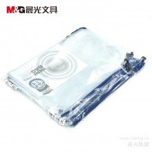 晨光A4规格PVC拉链袋ADM94506