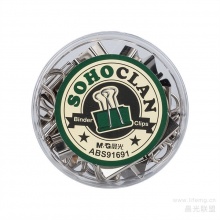 晨光19mm长尾夹SOHO一族（银）ABS91691