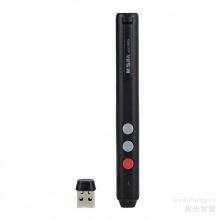 晨光翻页笔经典ADG98924