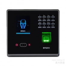 晨光面部指纹混合识别考勤机AEQ96709