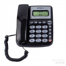 晨光惠普型经典水晶按键电话机AEQ96761