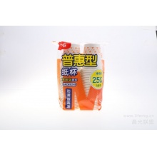 晨光惠普型纸杯250ml(50只装)ARCN8249