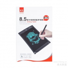 晨光8.5英寸经典液晶手写板ADGN5006