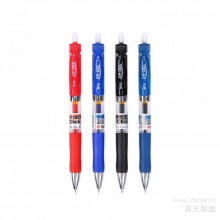 晨光中性笔办公K35黑0.5