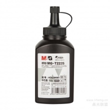 晨光碳粉MG-T2225 ADG99085