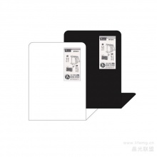 晨光简书立（7寸）ABS91773