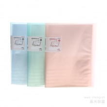 晨光A3试卷收纳资料册20页ADM929A7