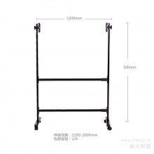 晨光H型伸缩式白板架（1.2-2m）ADBN6414