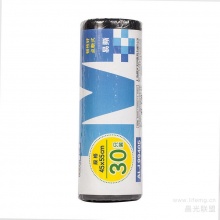 晨光垃圾袋加厚型（45*55cm单色）ALJ99405