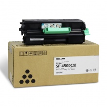 理光（Ricoh）SP 4500C型黑色墨粉盒