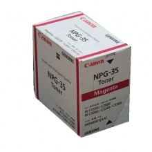 佳能（Canon）NPG-35M红色墨粉盒