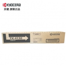 京瓷(KYOCERA)TK-4138墨粉碳粉粉盒