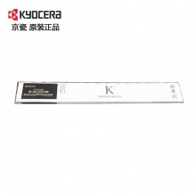 京瓷(KYOCERA)TK-8528K黑色墨粉盒