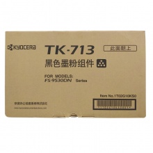 京瓷(KYOCERA)TK-713墨粉盒