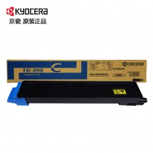 京瓷(KYOCERA)TK-898蓝色墨粉盒(140克)
