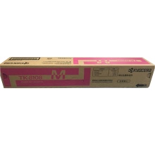 京瓷(KYOCERA)TK-8108M红色墨粉盒