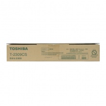 东芝（TOSHIBA）T-2309CS原装碳粉墨粉