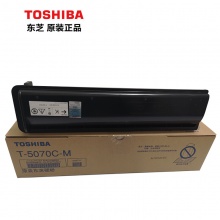 东芝（TOSHIBA）T-5070C-M墨粉盒碳粉