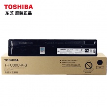 东芝（TOSHIBA）T-FC30C-K-S 墨粉盒（碳粉）（适用于：2051;2550;2551;2050）