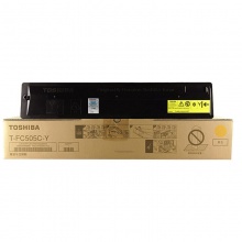 东芝（TOSHIBA）T-FC505C-Y 原装墨粉盒 （适用于：2000AC;2500AC;2505AC;3005AC;3505AC;4505AC;5005AC）