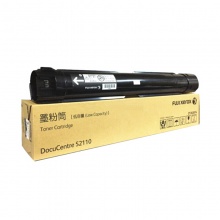 富士施乐(Fuji Xerox)CT202874 原装墨粉盒(适用于:S2110N;2110NDA)