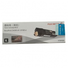 富士施乐(Fuji Xerox)CT201636 黑色墨粉盒(适用于:DocuPrint CM305df/CP305d)