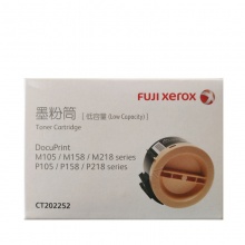 富士施乐(Fuji Xerox)CT202252 黑色墨粉盒(适用于:DocuPrint M105/M158/M218 series /P105/P158/P218 series)