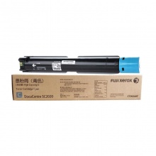 富士施乐(Fuji Xerox)CT202407 青色墨粉盒(适用于:C2020/2020DA)