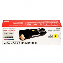 富士施乐(Fuji Xerox)CT201121黄色墨粉(适用于:C1110)