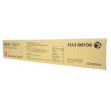 富士施乐(Fuji Xerox)CT202244 红色墨粉盒(适用于:C2020CPS/2020DA)