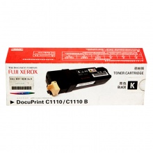 富士施乐(Fuji Xerox)CT201118黑色墨粉 (适用于:C1110)