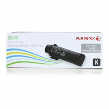 富士施乐(Fuji Xerox)CT202618高容量黑色墨粉 (适用于:DocuPrint CP318dw/CM318z)