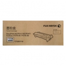 富士施乐(Fuji Xerox)原装墨粉粉盒 M378/CT203110(适用于:P378dw/M378d/P378db)(单位:支)