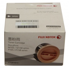 富士施乐(Fuji Xerox)CT201613 黑色墨粉盒(适用于:DocuPrint M105/M158/M218 series /P105/P158/P218 series)