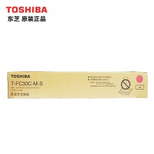 东芝（TOSHIBA）T-FC30C-M-S 墨粉盒（碳粉）（适用于：2051C;2551C;2050C;2550C）
