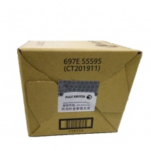 富士施乐(Fuji Xerox)CT201911 原装墨粉盒(适用于:S1810/2010/2220/2420)