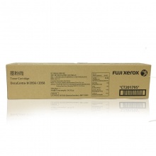 富士施乐(Fuji Xerox)CT201795 墨粉盒(适用于:2056/2058)