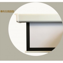 红叶150英寸4:3 电动幕布