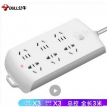 六孔双排大公牛插座不带线