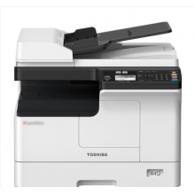 东芝(TOSHIBA)DP-2829A 数码复合机