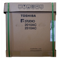 东芝(TOSHIBA)FC-2510AC多功能彩色数码复合机