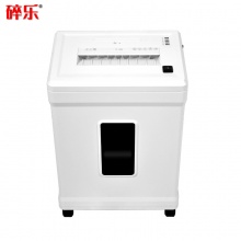 碎乐cerioC410碎纸机