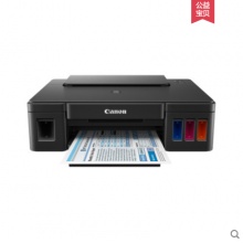 佳能G1810彩色喷墨打印机