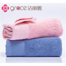 洁丽雅0848毛巾