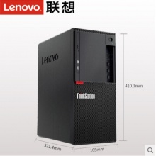 联想P318台式机