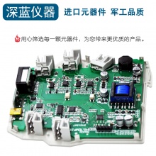 4-20ma信号隔离器